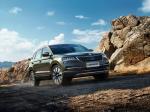 Skoda Karoq 2018 года (CN)